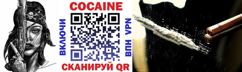 маркетплейс Telegram  Семёнов  Cocaine Эквадор 