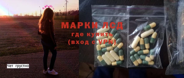 дмт Бугульма