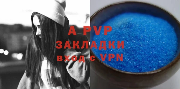 дмт Бугульма