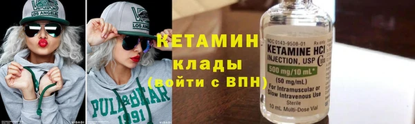 ECSTASY Тайга