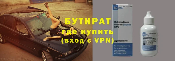 ешки Тавда