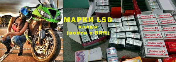 МДМА Верхний Тагил