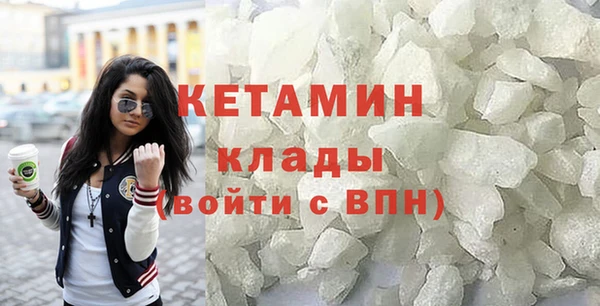 дмт Бугульма