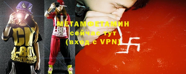 дмт Бугульма