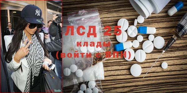 дмт Бугульма